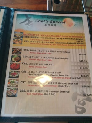 Lucky Palace Korean Restaurant by null