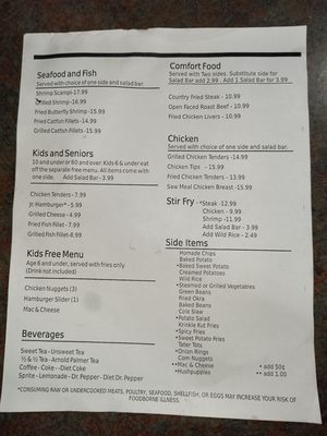 Menu photo 1 Saw Meal Adamsville, TN