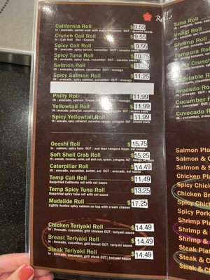 Menu photo 2 Kiku Japanese Grill Moorpark, CA Menu photo 2 Kiku Japanese Grill Moorpark, CA