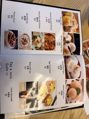 Menu photo 1 Jun BBQ Bakersfield, CA