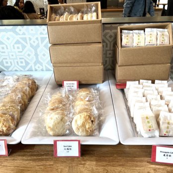 Yi Mei - Pastry - Taiwanese Near Me - San Gabriel, California Yi Mei - Pastry - Taiwanese Near Me - San Gabriel, California