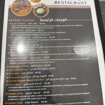 ALDAr - Menu - Juice Bars & Smoothies Near Me - Newport News, Virginia