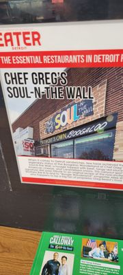 Chef Greg's Soul-N-The Wall by null