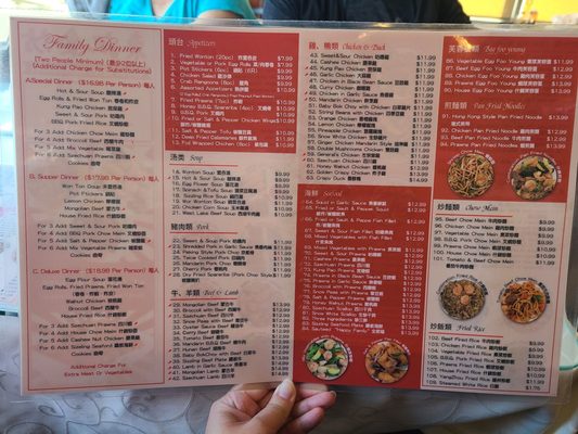 Menu photo 6 Great River Chinese Restaurant Hayward, CA Menu photo 6 Great River Chinese Restaurant Hayward, CA