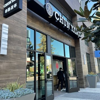 Chun Yang Tea - Bubble Tea Near Me - Sunnyvale, California Chun Yang Tea - Bubble Tea Near Me - Sunnyvale, California