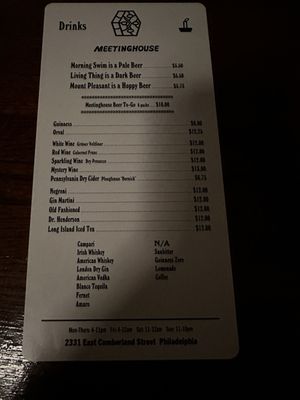 Menu photo 2 Meetinghouse Philadelphia, PA Menu photo 2 Meetinghouse Philadelphia, PA