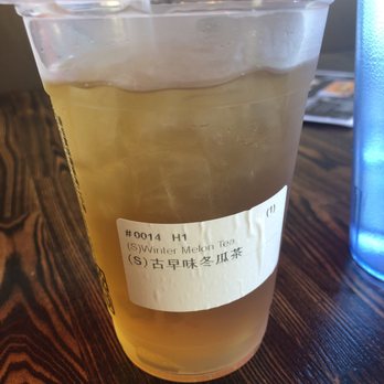 Taipei Cafe - Winter Melon Tea - Taiwanese Near Me - Chicago, Illinois Taipei Cafe - Winter Melon Tea - Taiwanese Near Me - Chicago, Illinois