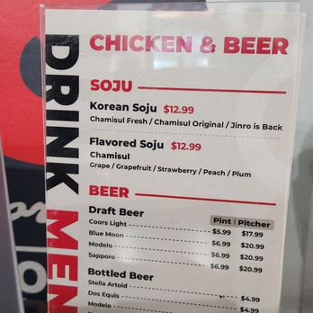 bb.q Chicken Brea - Drink menu - Korean Near Me - Brea, California