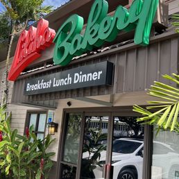 LILIHA BAKERY - Updated October 2025 - 8324 Photos & 2321 Reviews - 580