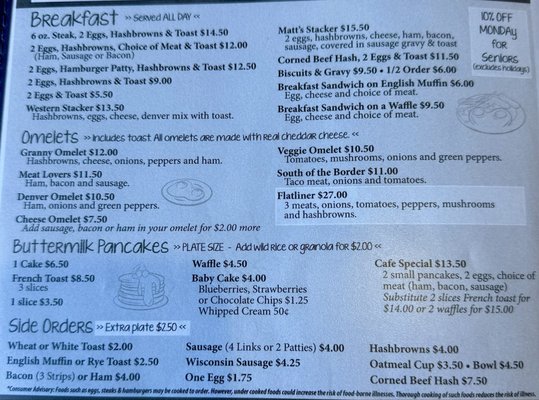 Menu photo 2 Gary's Rude Cafe Siren, WI Menu photo 2 Gary's Rude Cafe Siren, WI