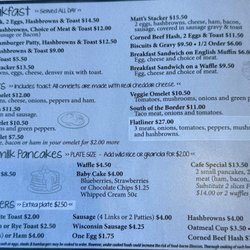 Gary's Rude Cafe