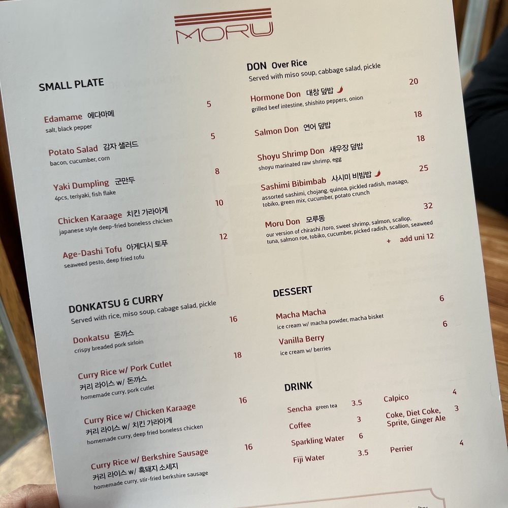 MORU - Menu - Japanese Near Me - Fort Lee, New Jersey MORU - Menu - Japanese Near Me - Fort Lee, New Jersey