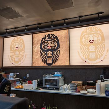 Kinya Ramen Sushi Bar - Kinya Ramen..   exactly what South Durham needed! - Bubble Tea Near Me - Durham, North Carolina