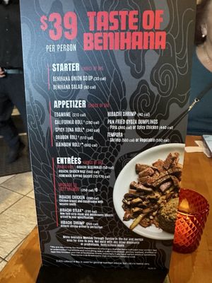 Menu photo 1 Benihana - Cupertino Cupertino, CA