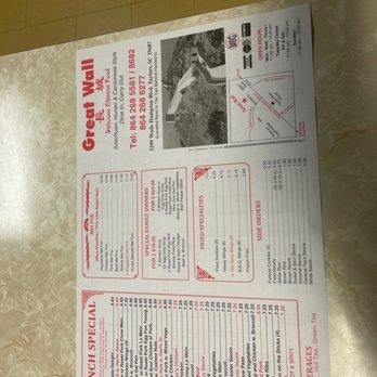 Great Wall Chinese Restaurant - Chinese Near Me - Taylors, South Carolina Great Wall Chinese Restaurant - Chinese Near Me - Taylors, South Carolina