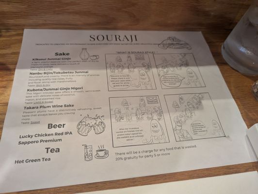 Menu photo 2 Souraji West New York, NY Menu photo 2 Souraji West New York, NY