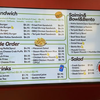 Loco Moco Drive Inn - Menu 9/29/25 - Hawaiian Near Me - Honolulu, Hawaii
