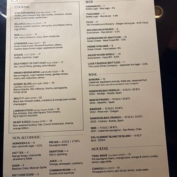 Sonder - Tapas/Small Plates Near Me - Santa Ana, California Sonder - Tapas/Small Plates Near Me - Santa Ana, California