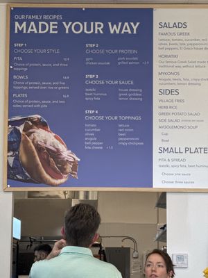 Menu photo 2 El Greco Kitchen & Market Sarasota, FL Menu photo 2 El Greco Kitchen & Market Sarasota, FL