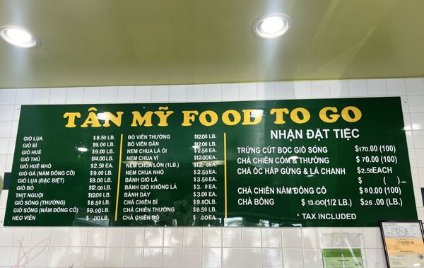 Tan My Food To Go by null