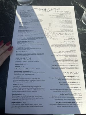 Menu photo 2 Sasha's On Shaw Saint Louis, MO Menu photo 2 Sasha's On Shaw Saint Louis, MO