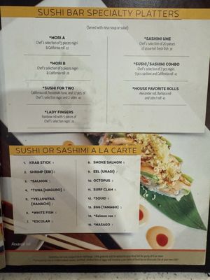 Menu photo 1 Volcanic Sushi + Sake - Hunter's Crossing Gainesville, FL Menu photo 1 Volcanic Sushi + Sake - Hunter's Crossing Gainesville, FL
