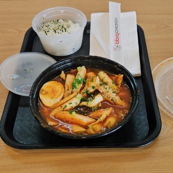 bb.q Chicken - Ddeok Bokki - Chicken Wings Near Me - Aiea, Hawaii bb.q Chicken - Ddeok Bokki - Chicken Wings Near Me - Aiea, Hawaii