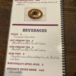 Menu Menu