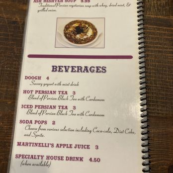 Saffron Grill - Menu - Middle Eastern Near Me - Huntington Beach, California Saffron Grill - Menu - Middle Eastern Near Me - Huntington Beach, California
