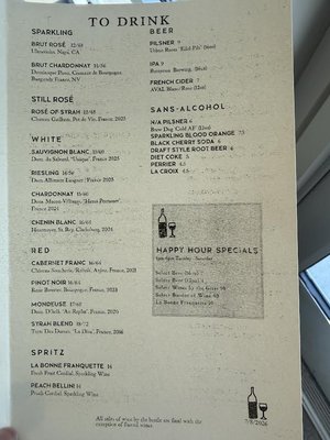 Menu photo 1 Franquette West Sacramento, CA