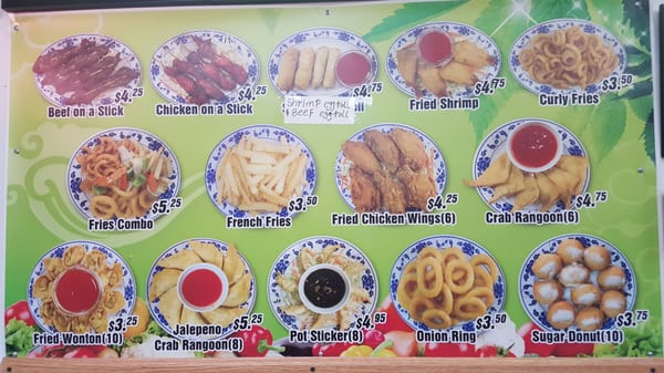 Menu photo 1 Mr Eggroll Des Moines, IA