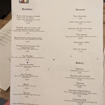 TARY Coffee - Breakfast menu. Tue 2024-06-11 - Coffee & Tea Near Me - Chicago, Illinois TARY Coffee - Breakfast menu. Tue 2024-06-11 - Coffee & Tea Near Me - Chicago, Illinois