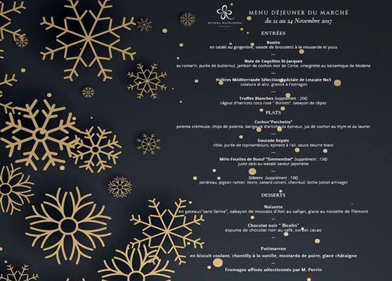 Keisuke Matsushima by null