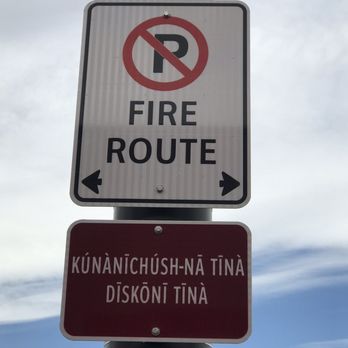 Costco Gasoline - Sign in Tsuu T'ina language - Gas Stations Near Me - Tsuu T'ina, Alberta Costco Gasoline - Sign in Tsuu T'ina language - Gas Stations Near Me - Tsuu T'ina, Alberta