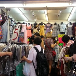 美之時裝入口店