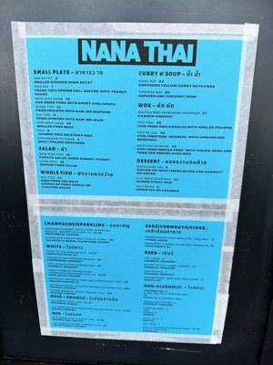 Na Na Thai by null