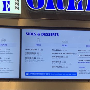 Nick The Greek - Greek Near Me - San Jose, California