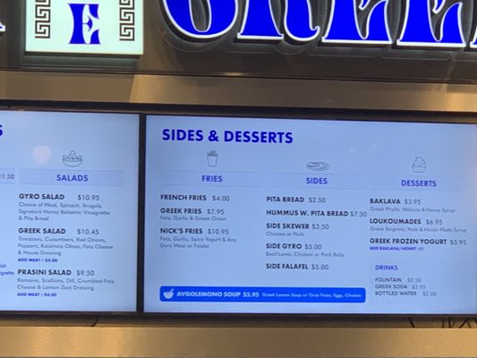 Menu photo 4 Nick The Greek San Jose, CA