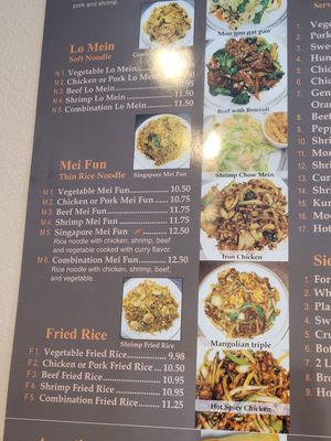 Menu photo 4 King Dragon Chinese Restaurant Grand Prairie, TX Menu photo 4 King Dragon Chinese Restaurant Grand Prairie, TX