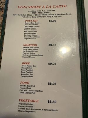 Menu photo 8 A-Tan Chinese Restaurant Memphis, TN Menu photo 8 A-Tan Chinese Restaurant Memphis, TN