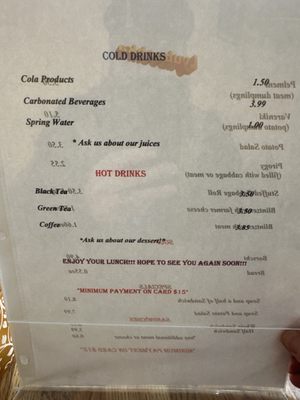 Menu photo 2 Luybochka Salt Lake City, UT Menu photo 2 Luybochka Salt Lake City, UT