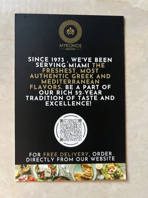 Mykonos Greek Restaurant by null