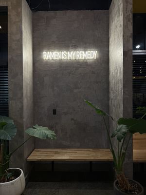 Koku Ramen & Bites by null