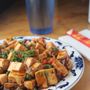 Photo of Wok Up