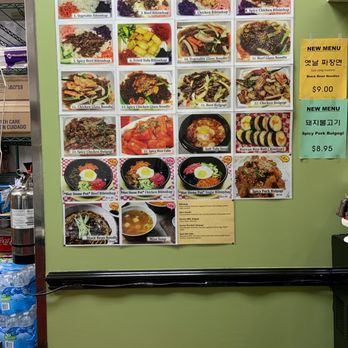Mixed Rice - Menu - Korean Near Me - Burlington, North Carolina