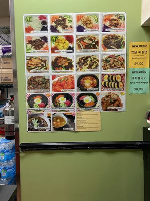 Menu photo 4 Mixed Rice Burlington, NC
