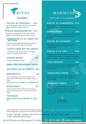 Menu photo 5 Chido Woodland , CA Menu photo 5 Chido Woodland , CA