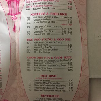 Hunam Express - Chinese Near Me - Manhattan, Kansas Hunam Express - Chinese Near Me - Manhattan, Kansas