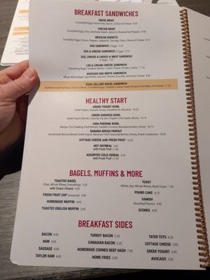 Menu photo 3 The Ridge Diner Park Ridge, NJ Menu photo 3 The Ridge Diner Park Ridge, NJ