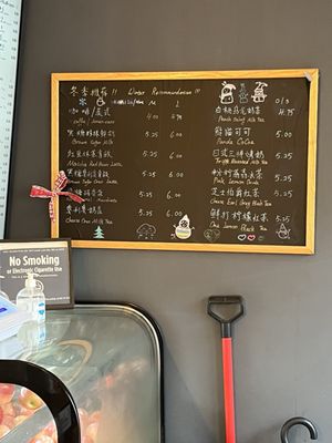 Menu photo 3 Olas Brooklyn, NY